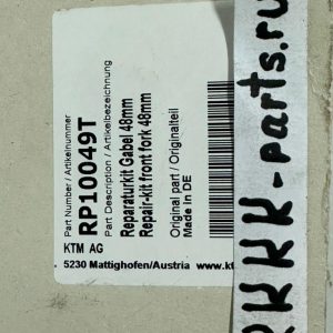 Repair-kit front fork 48mm