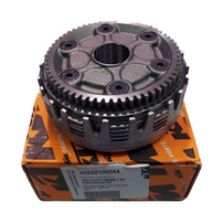 AXIAL CLUTCH ASSEMBLY