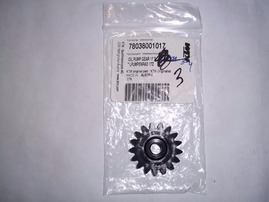 Шестерня масляного насоса двигателя внедорожного мотоцикла