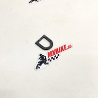 SEALING ELEMENT BOTTOM