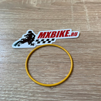 O-ring 46x2 NBR70 siliconized yellow