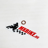 CU-SEAL RING DIN7603- 7,3X12X1