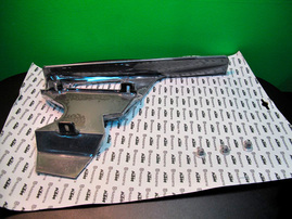 CHAIN PROTECTION KIT ADV 07-12