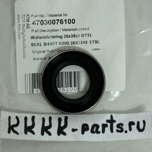 SEAL SHAFT RING 20X35X6 BTSL