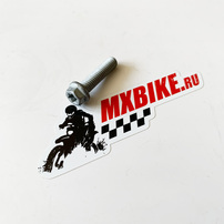 HH collar screw M6x25 TX30