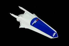 Крыло заднее в сборе