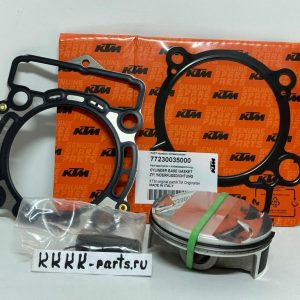 Piston kit Gr.II 350 Enduro