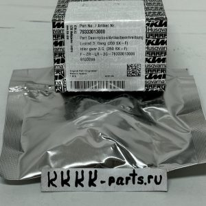 Idler gear 3rd g 24 teeth