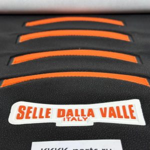 SEAT COVER SIXDAYS 17