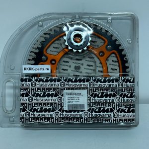 Drive train kit 14t / 50t