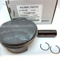 РЕМ/КОМПЛЕКТ ПОРШНЯ ДВИГАТЕЛЯ