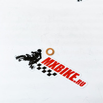 CU-SEAL RING DIN7603-6X10X1