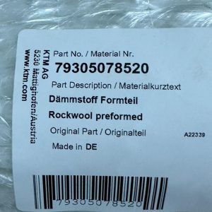 Набивка глушителя внедорожного мотоцикла