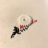 WATER PUMP GEAR 2003