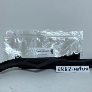 Front sprocket cover