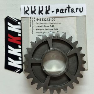 Idler gear 2 nd. gear T=26