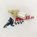 water temperature sensor