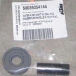 WATER PUMP SHAFT W. SEAL RING