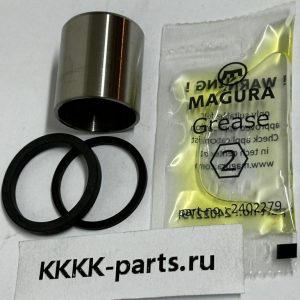 Piston 24mm