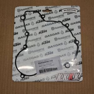 GASKET IGNITION COVER