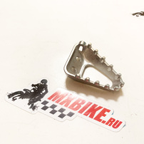 STEP BRAKE LEVER 16