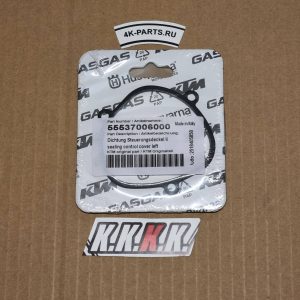Gasket control cover left