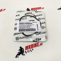 GASKET FOR CONTROL COVER L/S