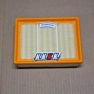 Air filter