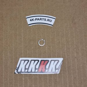 CIRCLIP DIN0471- 9X1 INOX