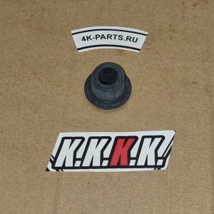 rubber bushing
