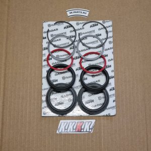 Seal kit 48mm SKF black