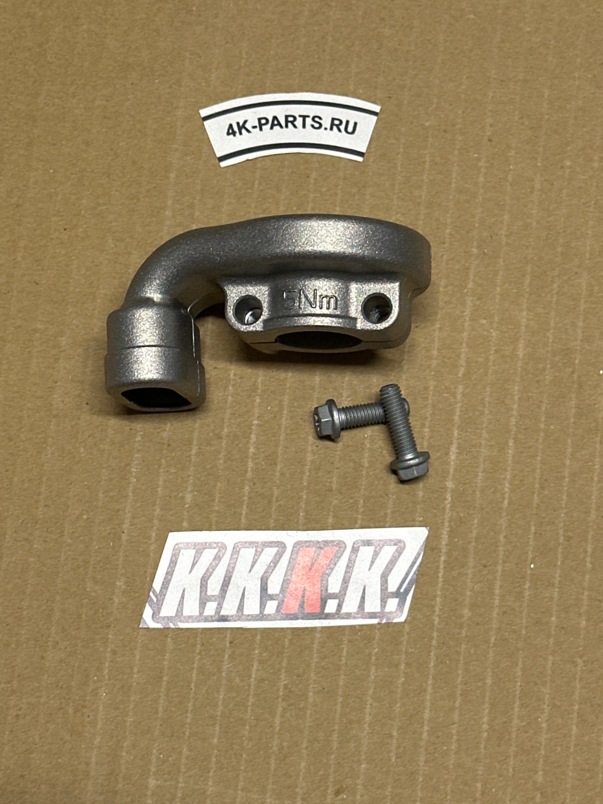 Throttle control casing cpl.