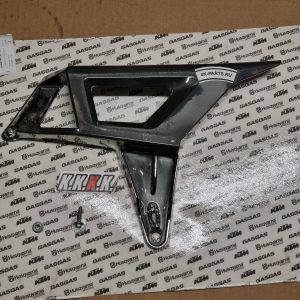 CHAIN PROTECTION KIT EXC 12-14