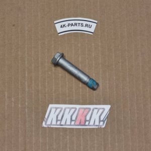 HH COLLAR SCREW M10X52 SW13