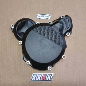 Generator Cover cpl.