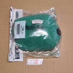 Air filter kit