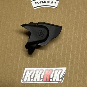brake lever boot