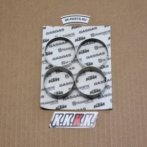 Guide bushing set fork 48mm