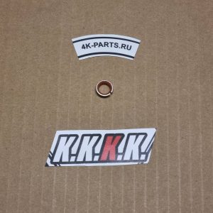 COLLAR BUSHING