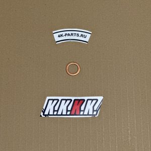 CU-SEAL RING DIN7603-12X18X1 5