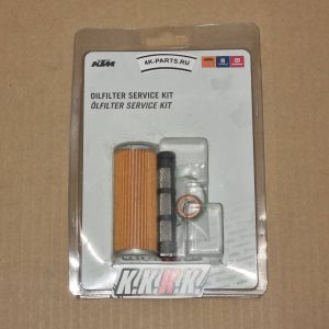 OILFILTER-GASKET SET 350 SX-F