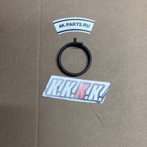 Kick-starter spring