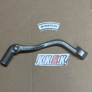 Gear shift lever complete