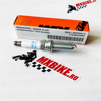 PLUG NGK LMAR9AI - 8