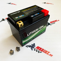 battery 12V/24Wh