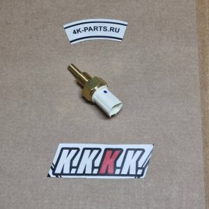water temperature sensor